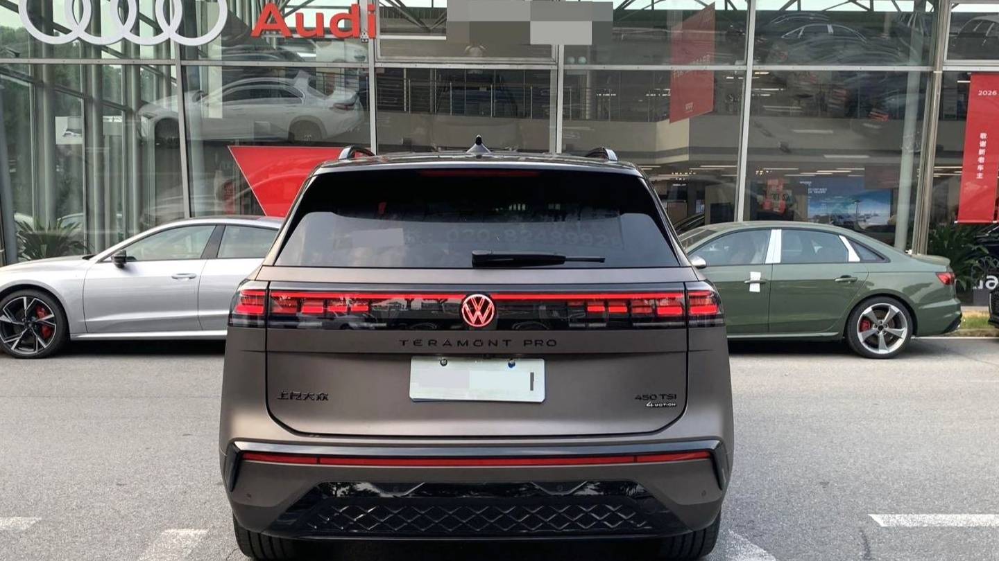 Volkswagen 2026 ‌Teramont Touareg Pro 450TSI 4WD Peak Edition