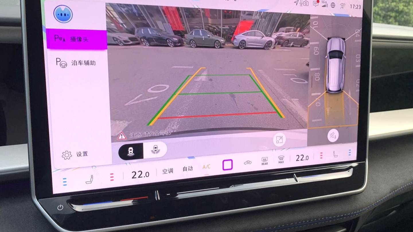 Volkswagen 2026 ‌Teramont Touareg Pro 450TSI 4WD Peak Edition