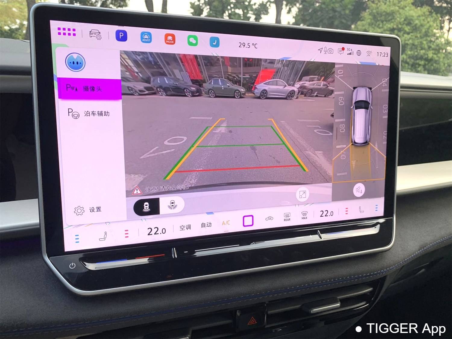 Volkswagen 2026 ‌Teramont Touareg Pro 450TSI 4WD Peak Edition