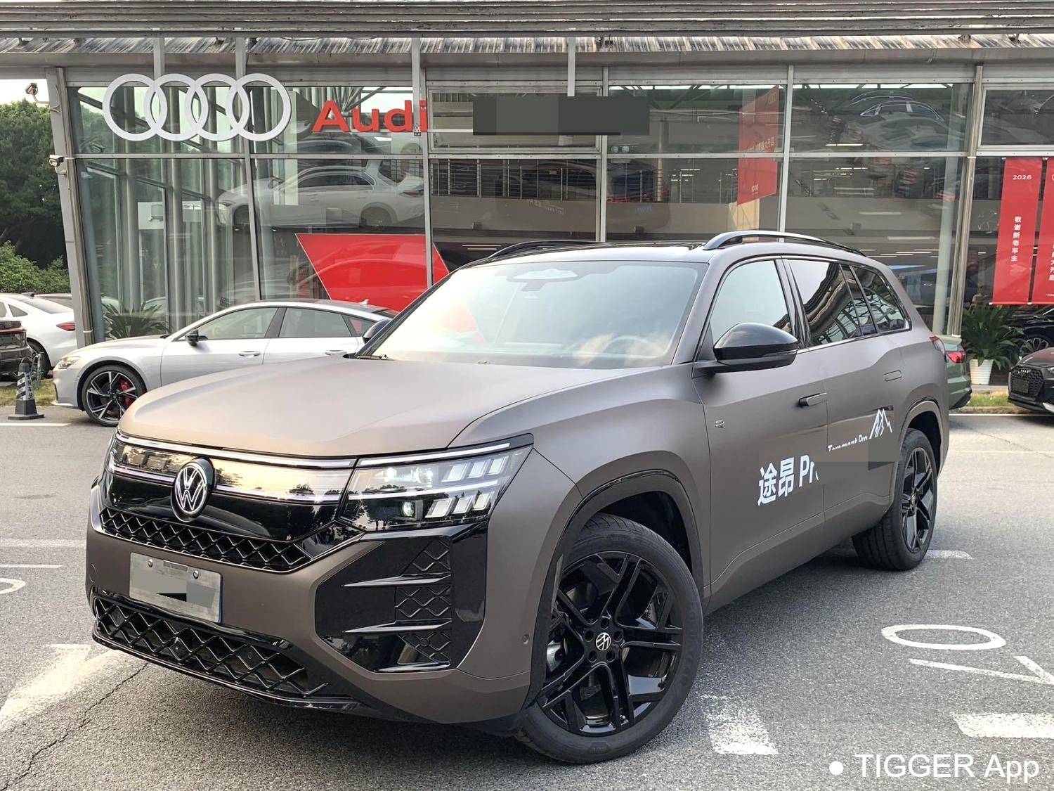 Volkswagen 2026 ‌Teramont Touareg Pro 450TSI 4WD Peak Edition