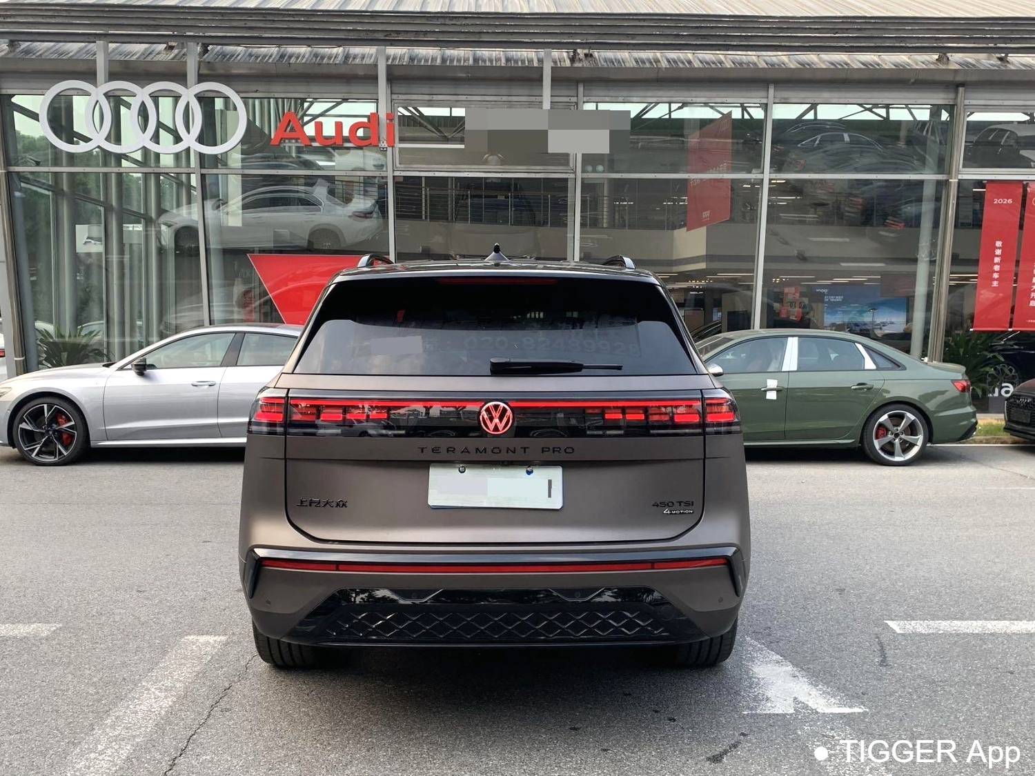 Volkswagen 2026 ‌Teramont Touareg Pro 450TSI 4WD Peak Edition