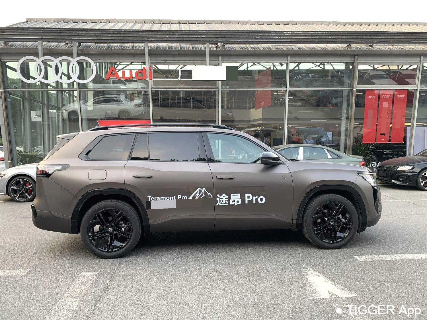 Volkswagen 2026 ‌Teramont Touareg Pro 450TSI 4WD Peak Edition