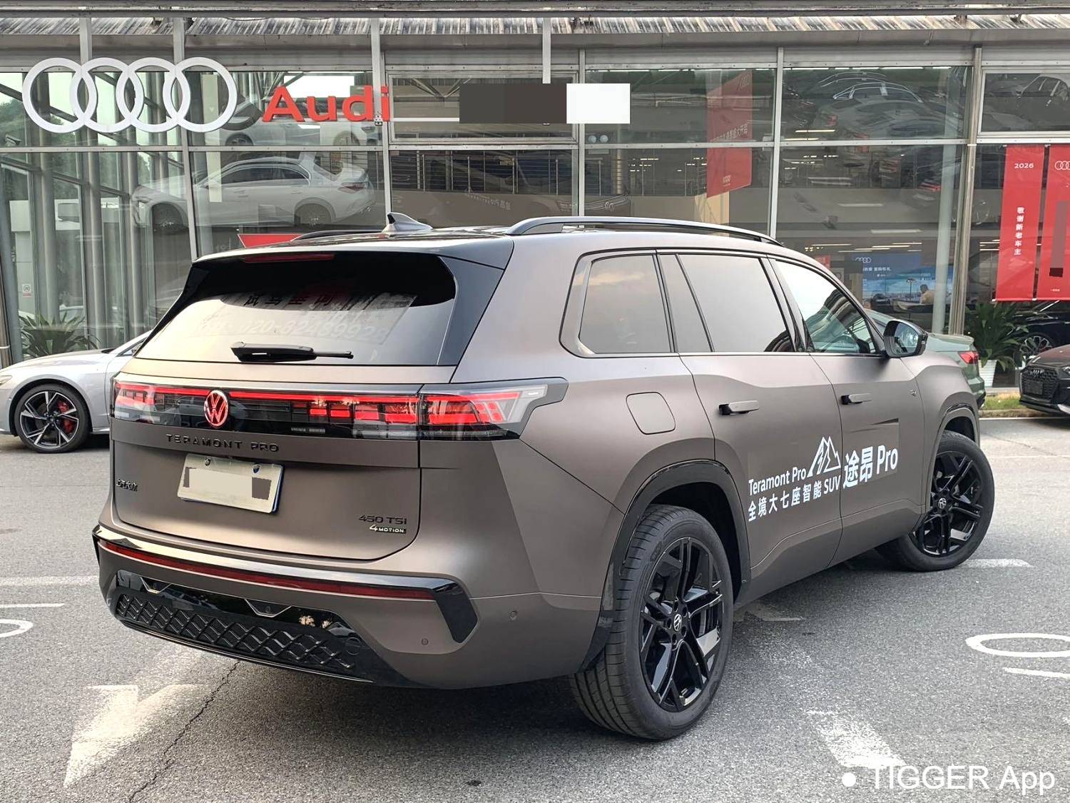 Volkswagen 2026 ‌Teramont Touareg Pro 450TSI 4WD Peak Edition