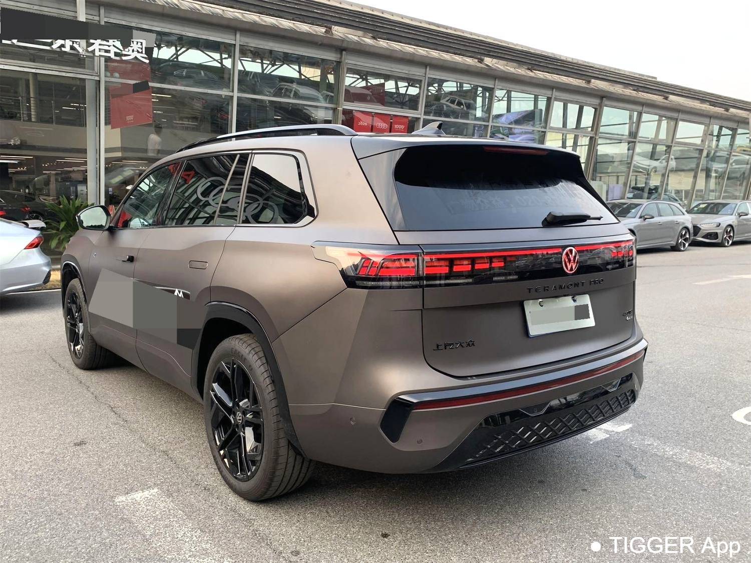 Volkswagen 2026 ‌Teramont Touareg Pro 450TSI 4WD Peak Edition