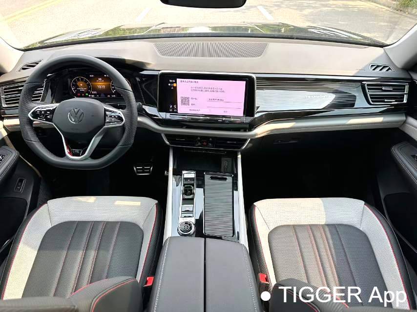 Volkswagen 2025 ‌Teramont 380TSI 4WD Outstanding Edition