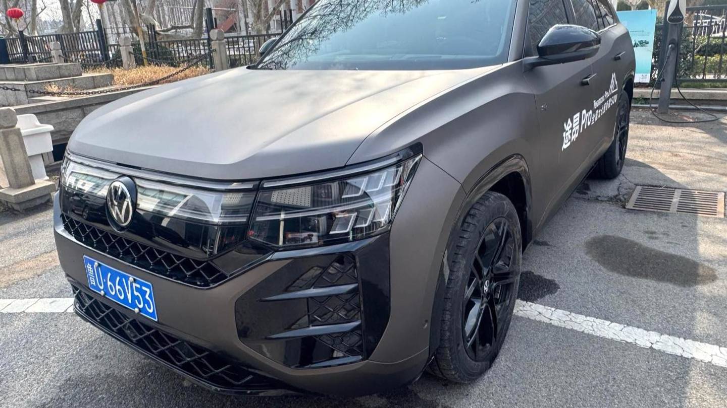 Volkswagen 2025 ‌Teramont Touareg Pro 450TSI 4WD Peak Edition