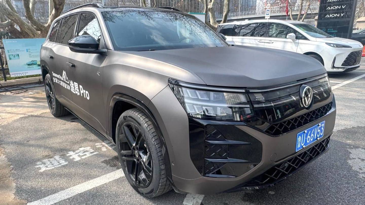 Volkswagen 2025 ‌Teramont Touareg Pro 450TSI 4WD Peak Edition