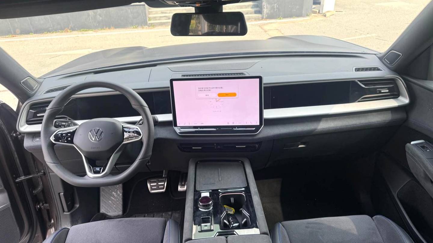 Volkswagen 2025 ‌Teramont Touareg Pro 450TSI 4WD Peak Edition