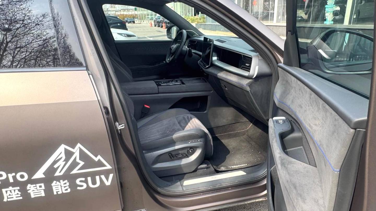 Volkswagen 2025 ‌Teramont Touareg Pro 450TSI 4WD Peak Edition