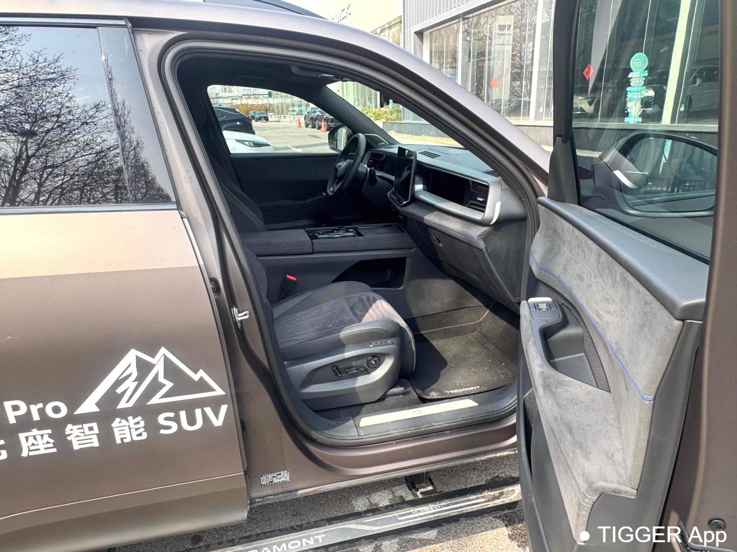 Volkswagen 2025 ‌Teramont Touareg Pro 450TSI 4WD Peak Edition