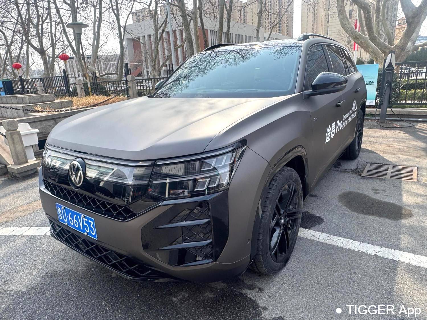 Volkswagen 2025 ‌Teramont Touareg Pro 450TSI 4WD Peak Edition