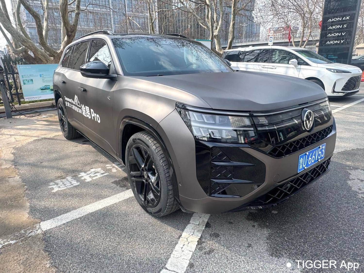 Volkswagen 2025 ‌Teramont Touareg Pro 450TSI 4WD Peak Edition