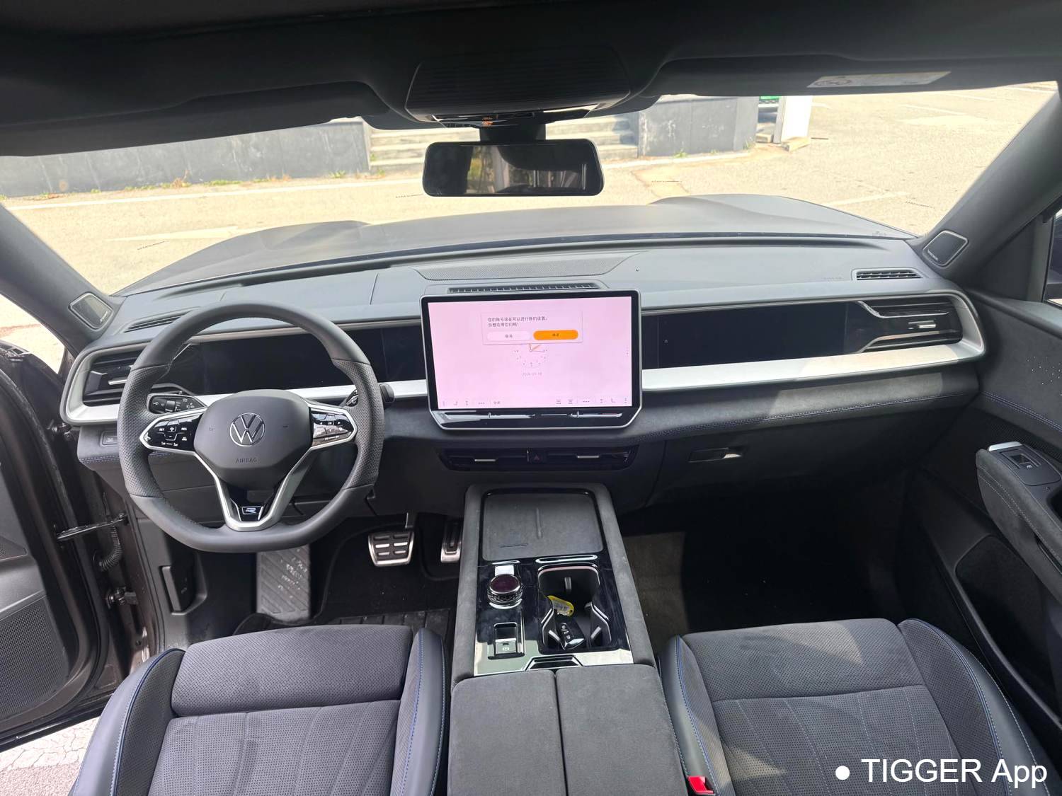 Volkswagen 2025 ‌Teramont Touareg Pro 450TSI 4WD Peak Edition