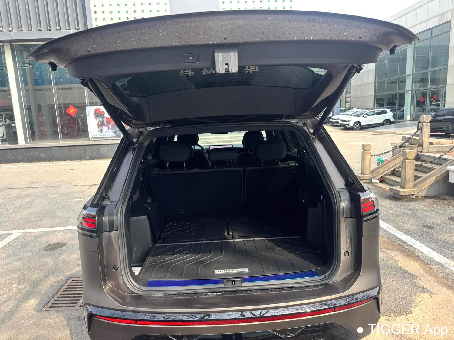 Volkswagen 2025 ‌Teramont Touareg Pro 450TSI 4WD Peak Edition