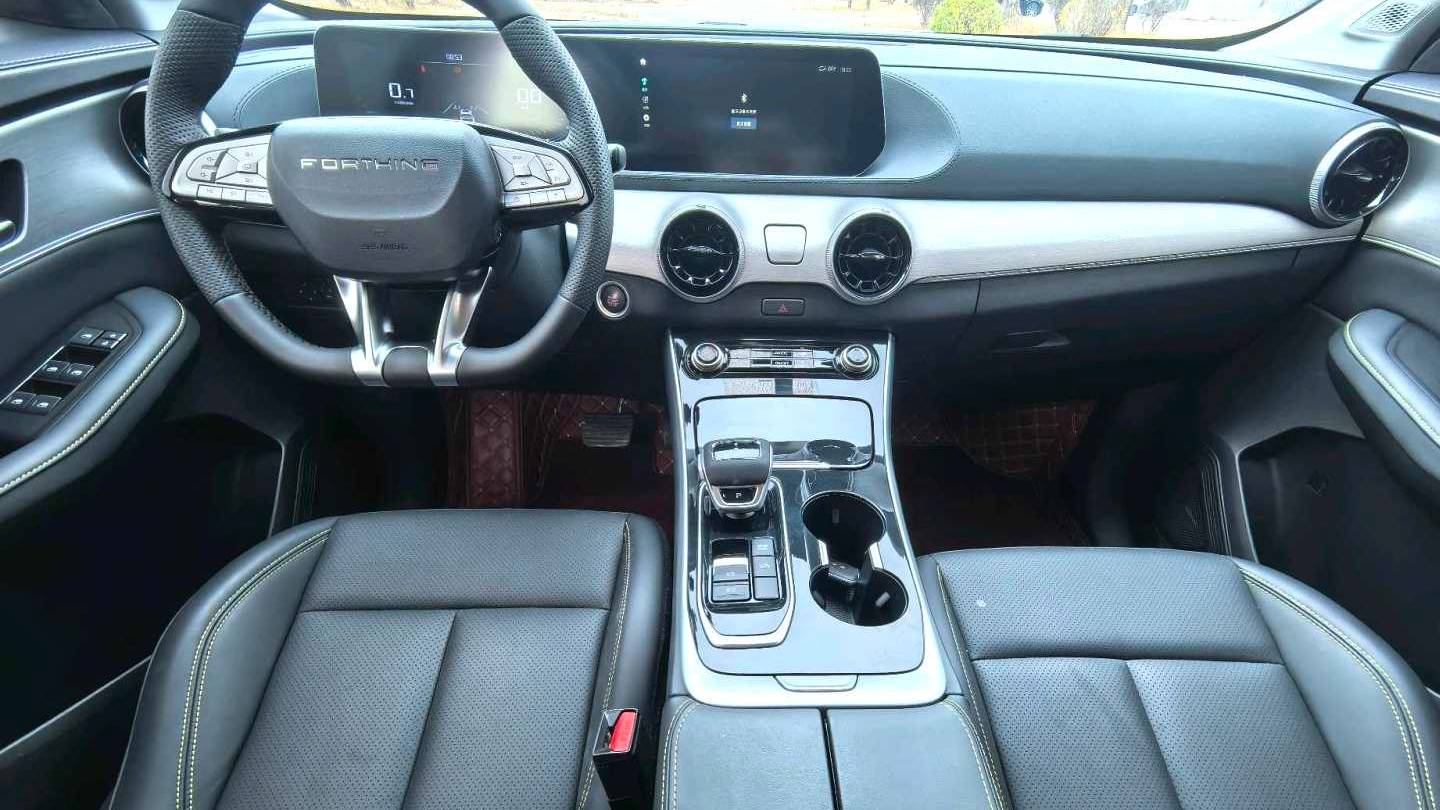 FORTHING 2024 T5 EVO 1.5TD DCT Starry Sky Edition