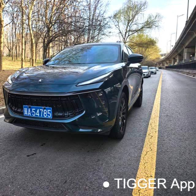 FORTHING 2022 T5 EVO 1.5TD DCT Starry Edition Heatwave Used Car