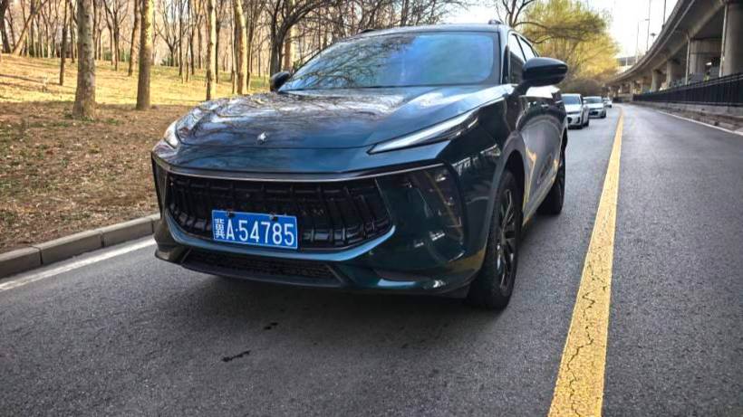 FORTHING 2022 T5 EVO 1.5TD DCT Starry Edition Heatwave