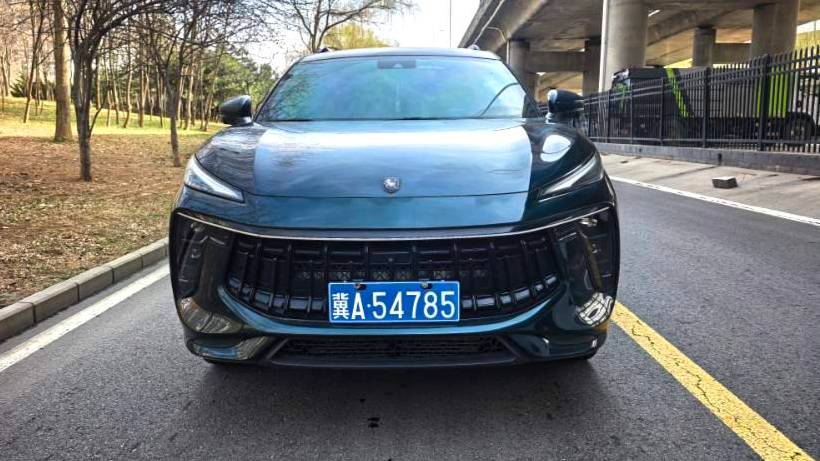 FORTHING 2022 T5 EVO 1.5TD DCT Starry Edition Heatwave