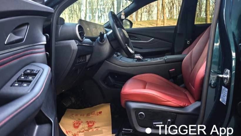 FORTHING 2022 T5 EVO 1.5TD DCT Starry Edition Heatwave