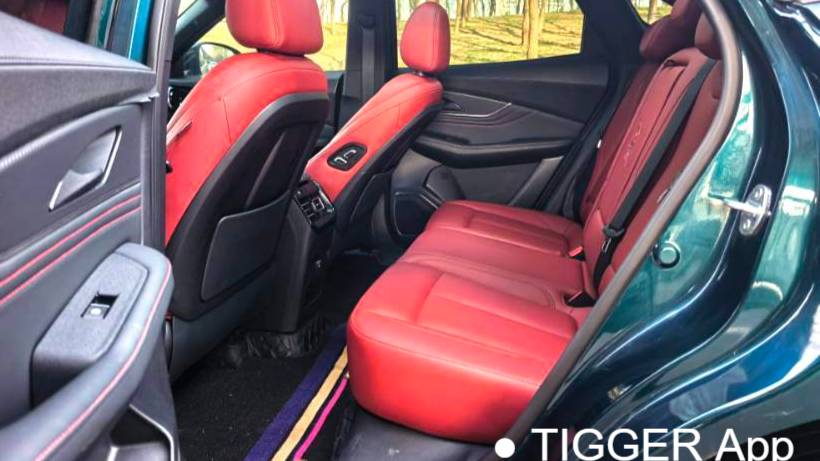 FORTHING 2022 T5 EVO 1.5TD DCT Starry Edition Heatwave