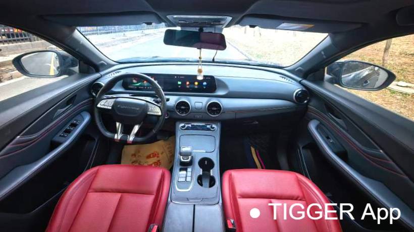 FORTHING 2022 T5 EVO 1.5TD DCT Starry Edition Heatwave