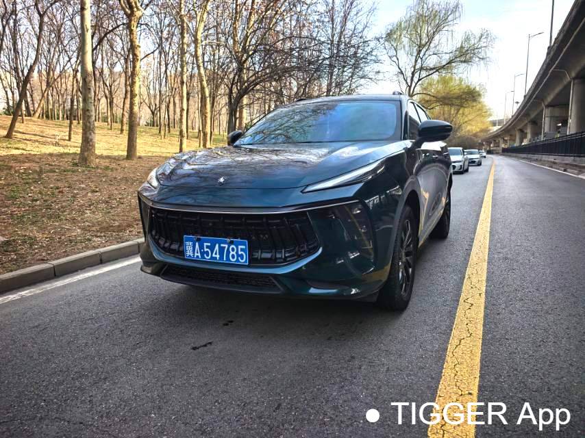 used FORTHING 2022 T5 EVO 1.5TD DCT Starry Edition Heatwave