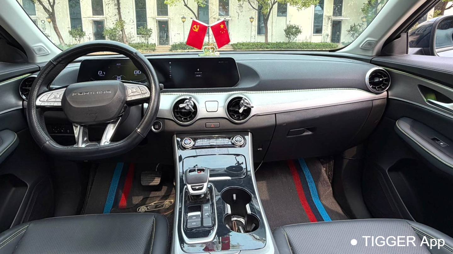 FORTHING 2024 T5 EVO Rampage 1.5TD DCT Platinum Edition