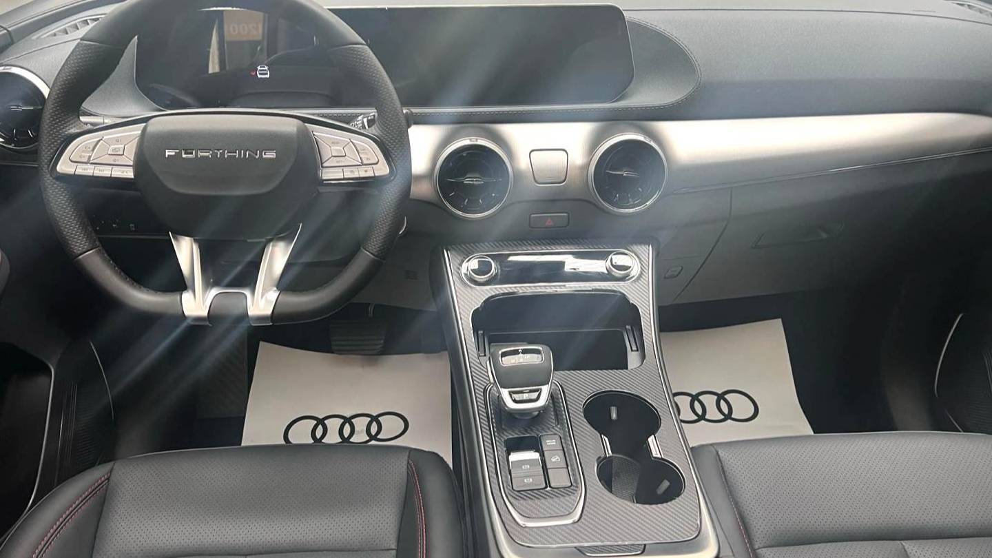 FORTHING 2023 T5 EVO 1.5TD DCT Diamond Edition