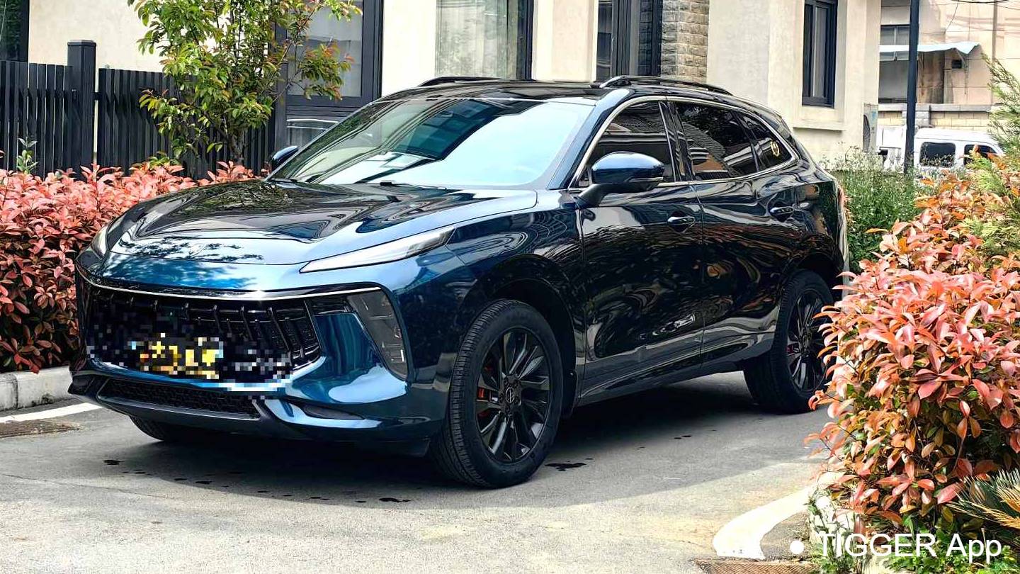 FORTHING 2021 T5 EVO 1.5TD DCT Starry Edition