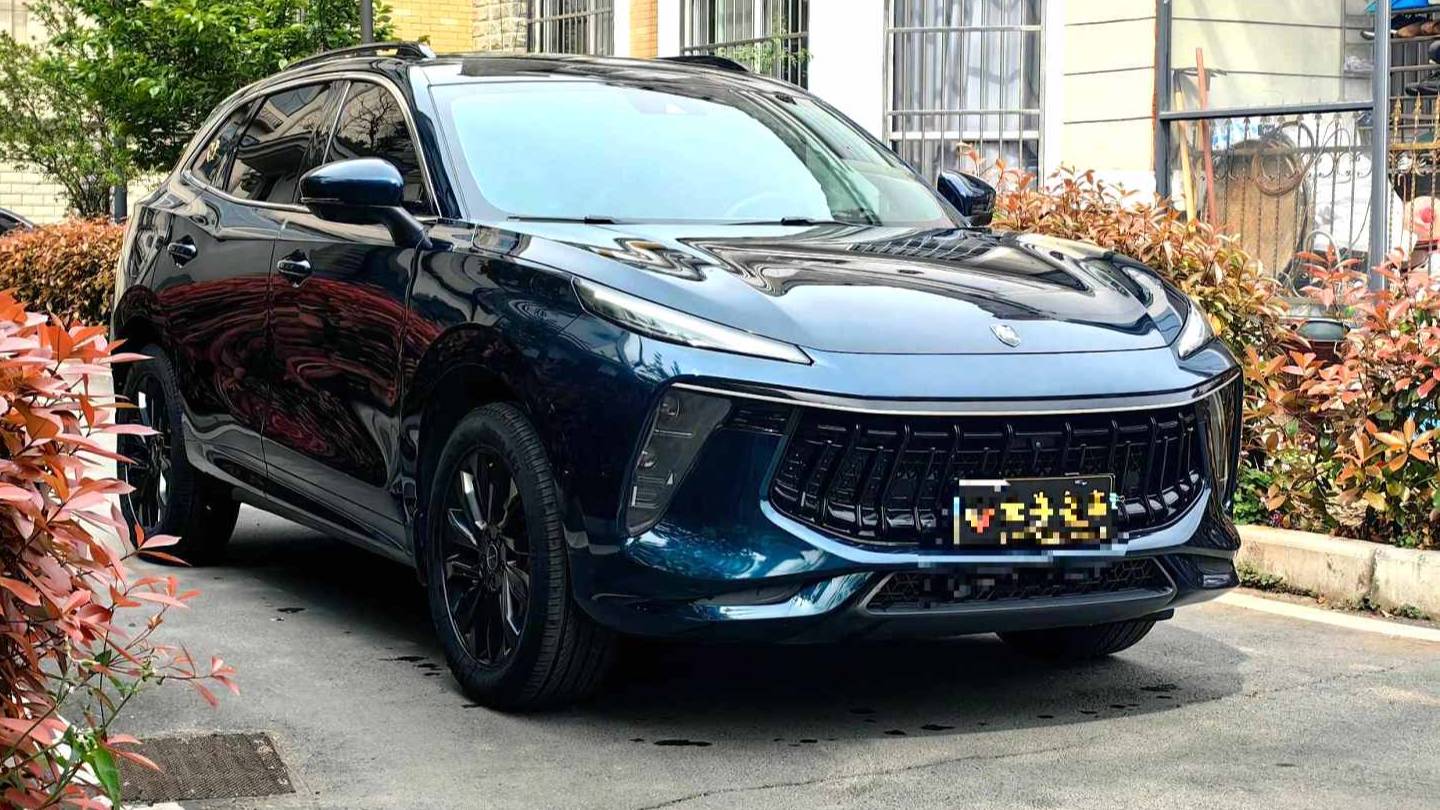 FORTHING 2021 T5 EVO 1.5TD DCT Starry Edition