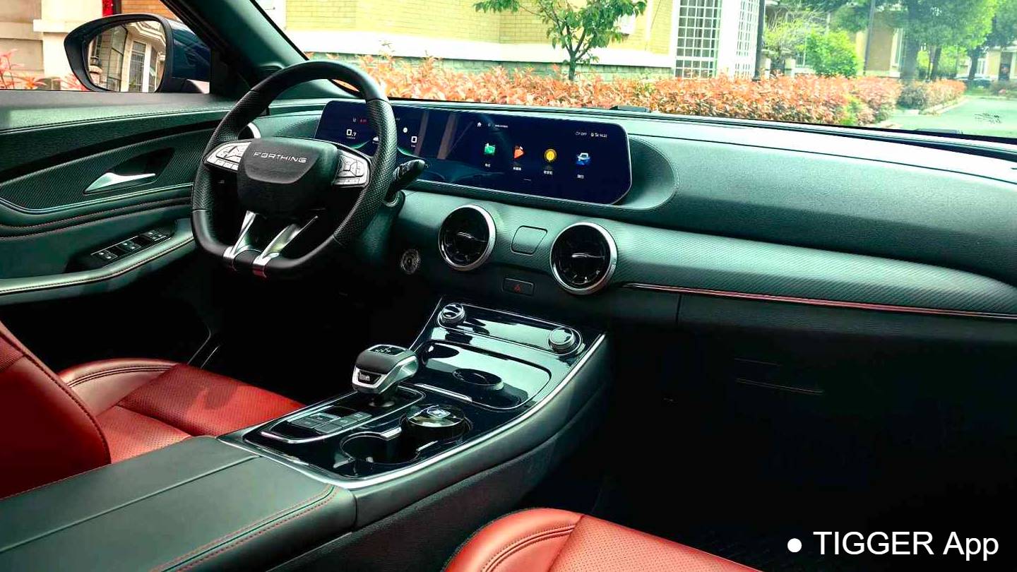 FORTHING 2021 T5 EVO 1.5TD DCT Starry Edition