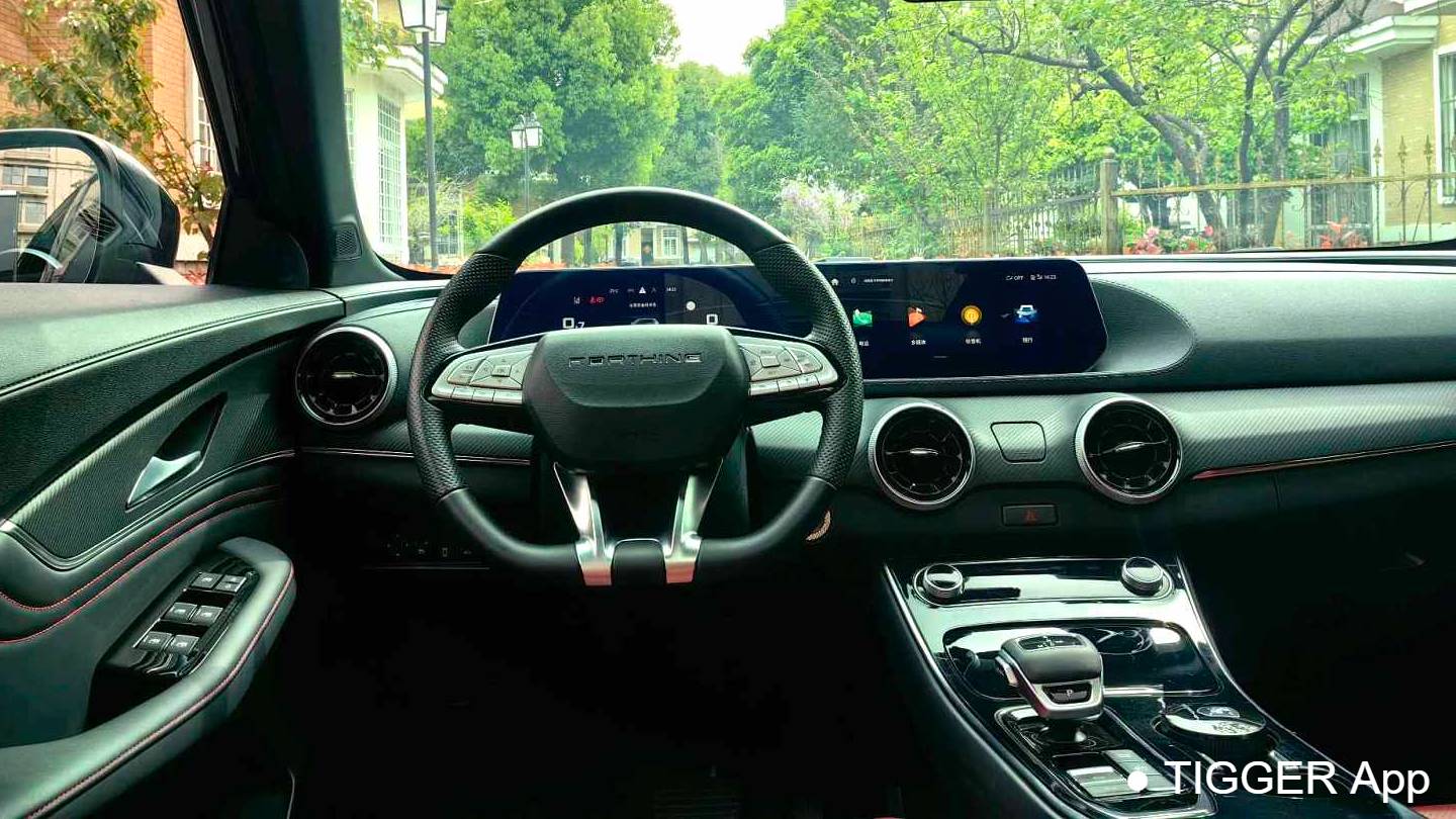 FORTHING 2021 T5 EVO 1.5TD DCT Starry Edition