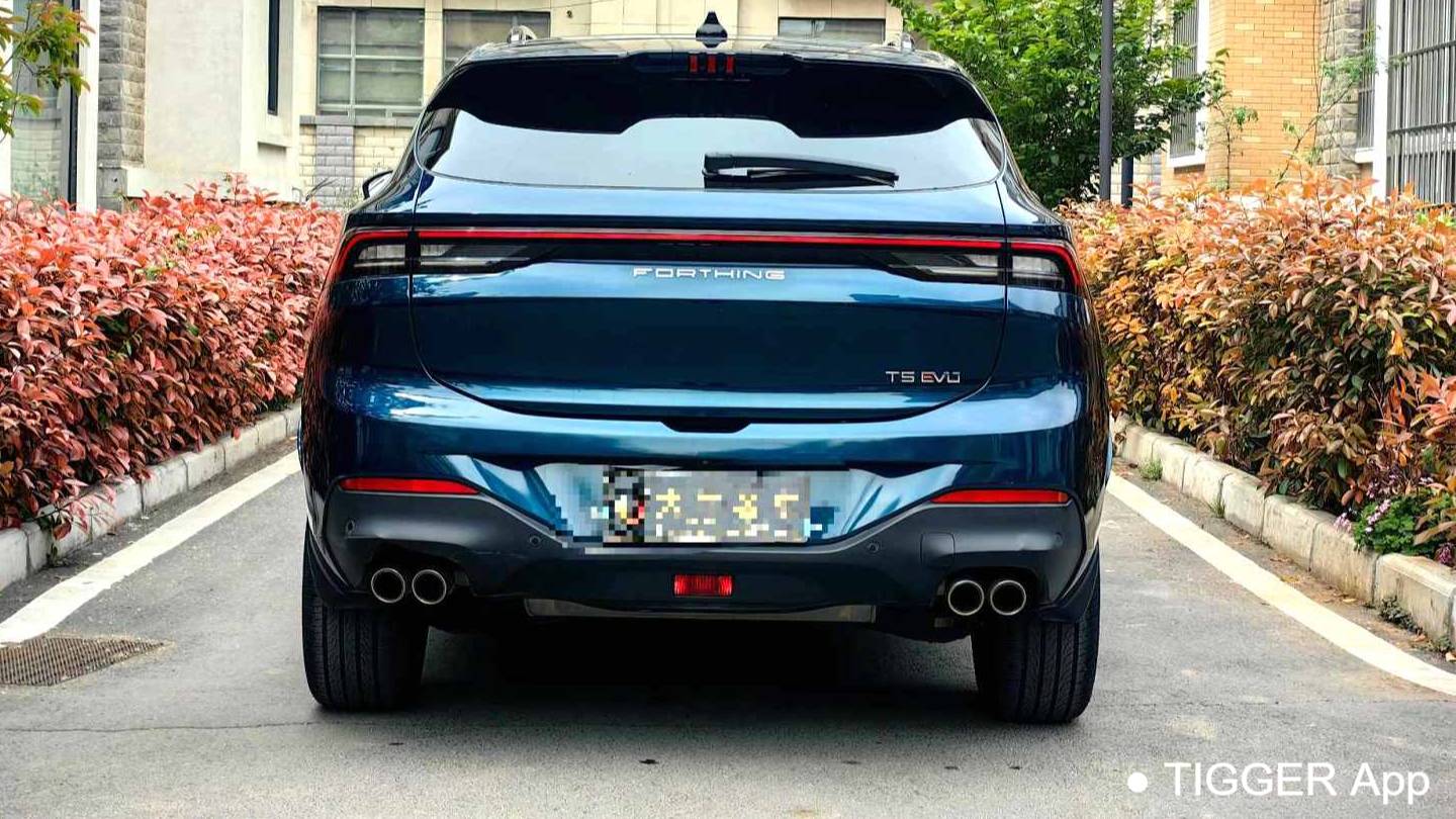 FORTHING 2021 T5 EVO 1.5TD DCT Starry Edition