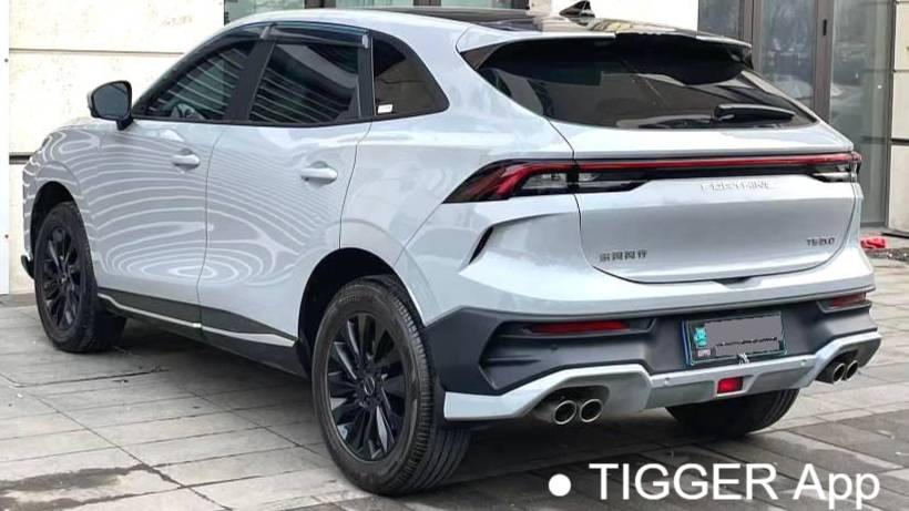 FORTHING 2024 T5 EVO 1.5TD DCT Brilliant Edition