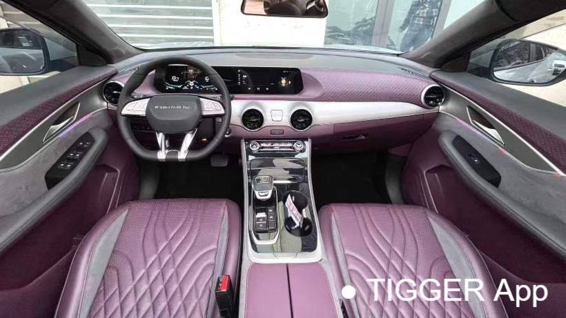 FORTHING 2024 T5 EVO 1.5TD DCT Brilliant Edition