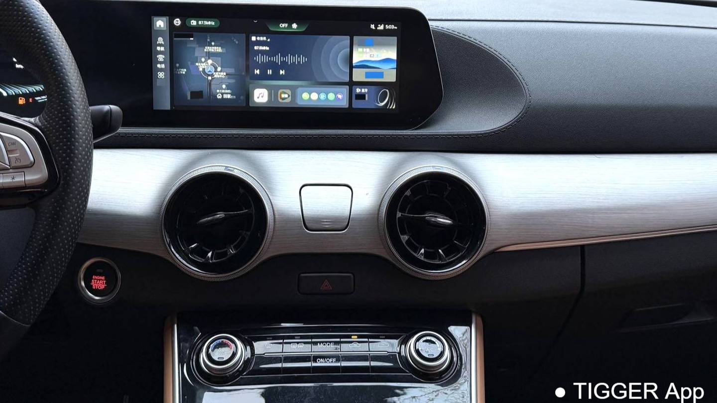 FORTHING 2024 T5 EVO Rampage 1.5TD DCT Mach Diamond Edition