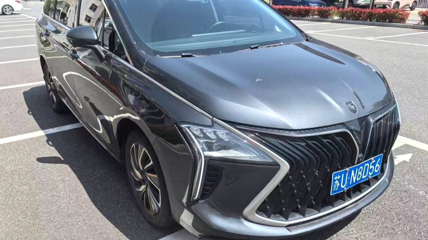 FORTHING 2022 Yacht 1.5T DCT Wave Edition