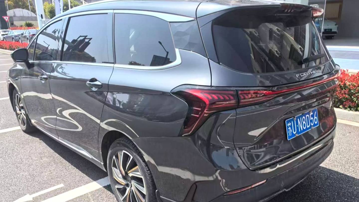 FORTHING 2022 Yacht 1.5T DCT Wave Edition