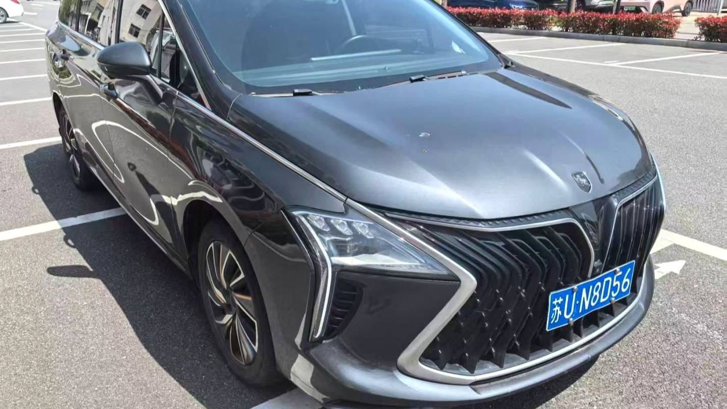 FORTHING 2022 Yacht 1.5T DCT Wave Edition