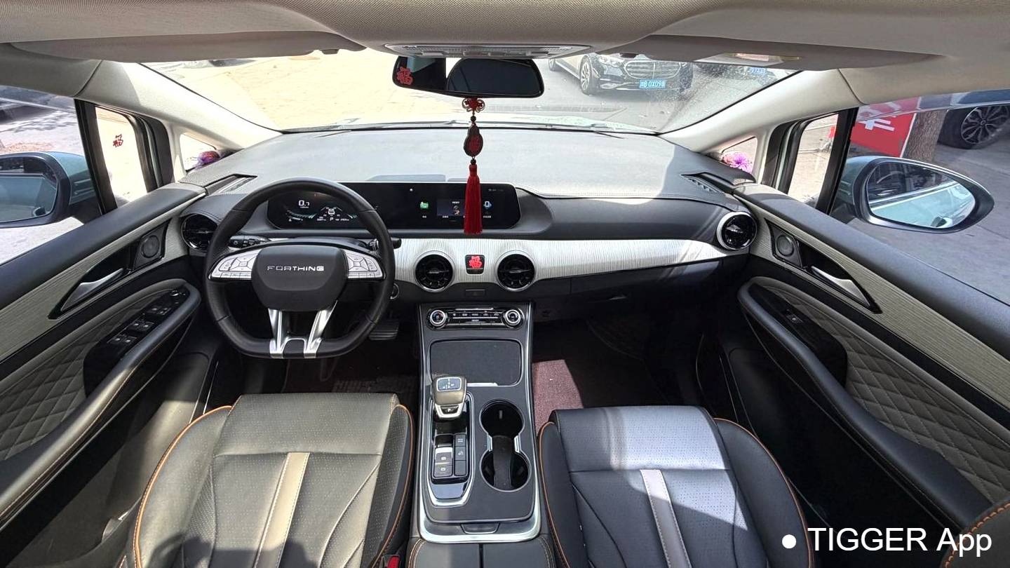 FORTHING 2022 Yacht 1.5T DCT Sail Edition