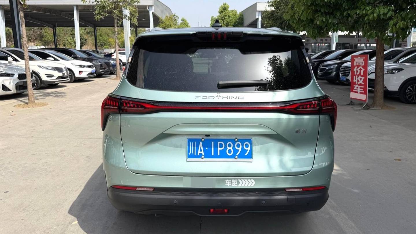 FORTHING 2022 Yacht 1.5T DCT Sail Edition