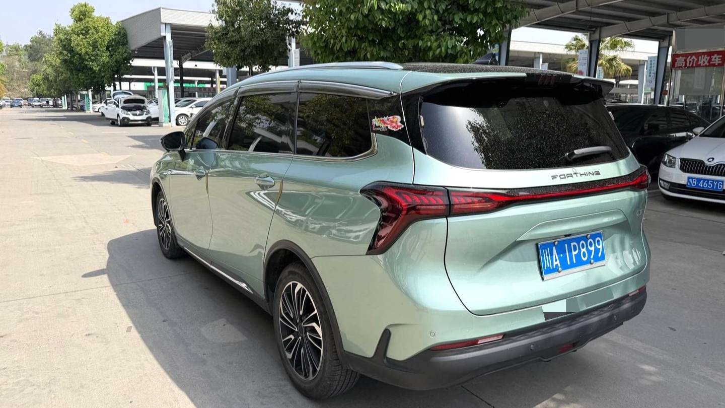 FORTHING 2022 Yacht 1.5T DCT Sail Edition