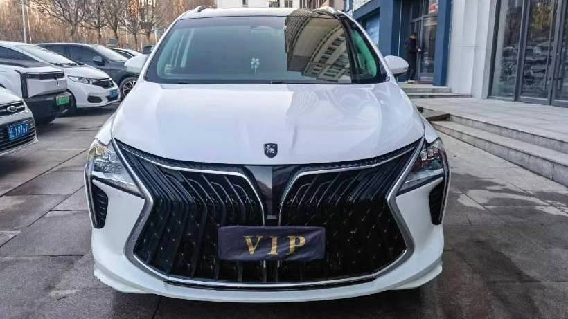 FORTHING 2023 Yacht 1.5T DCT Starry Sky Premium Edition