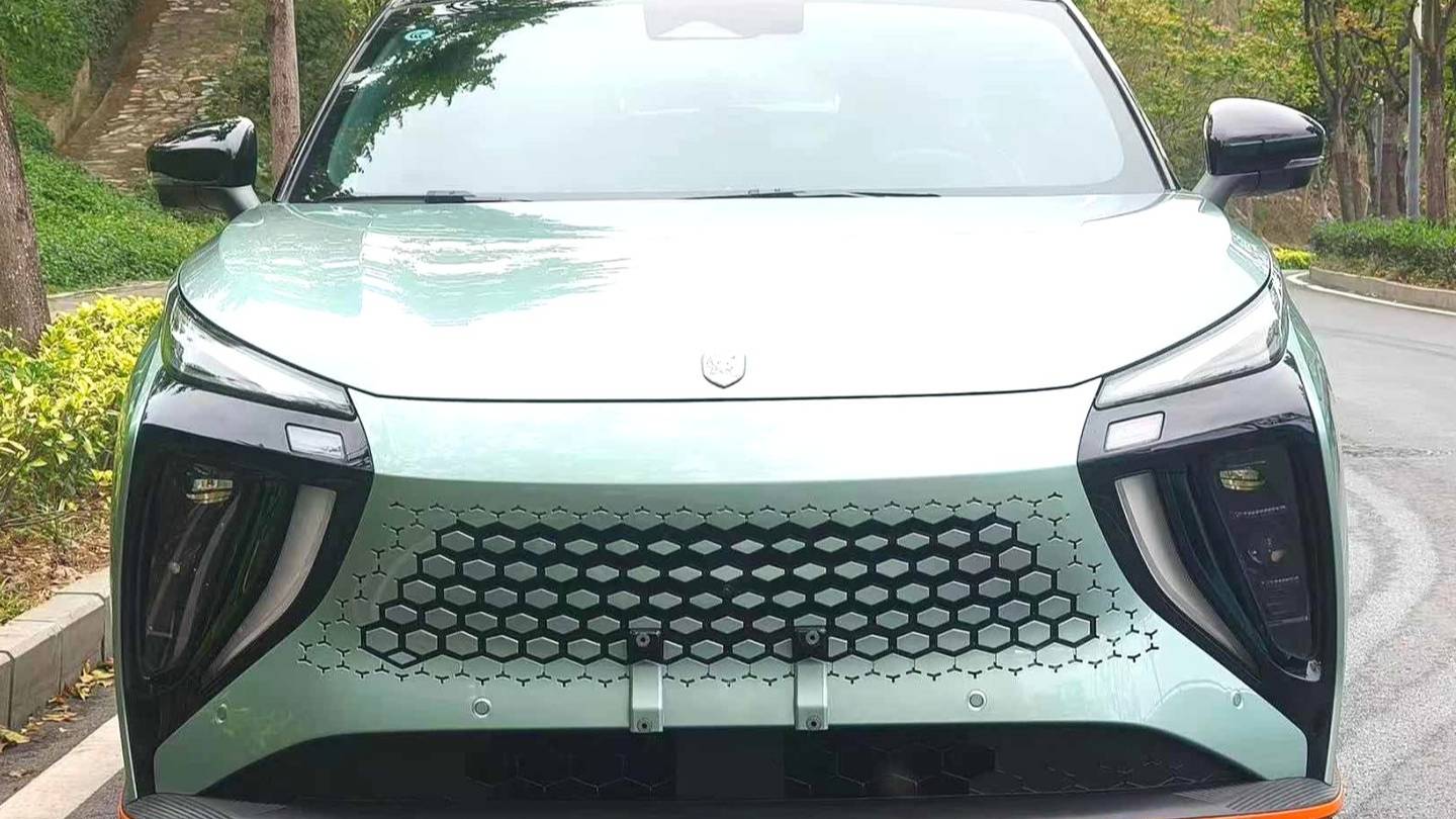 FORTHING 2023 Thunder 630 Ultra