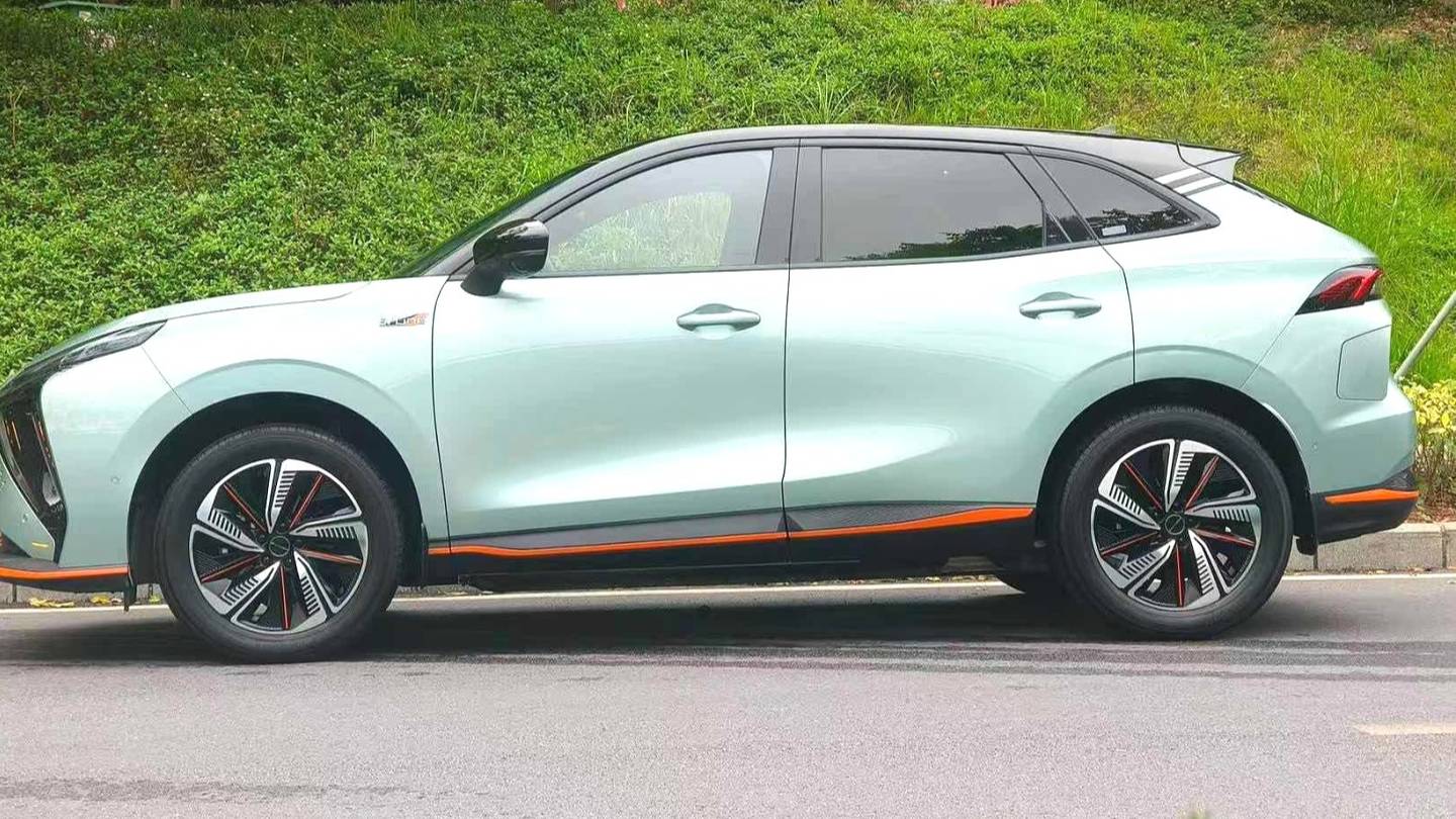 FORTHING 2023 Thunder 630 Ultra