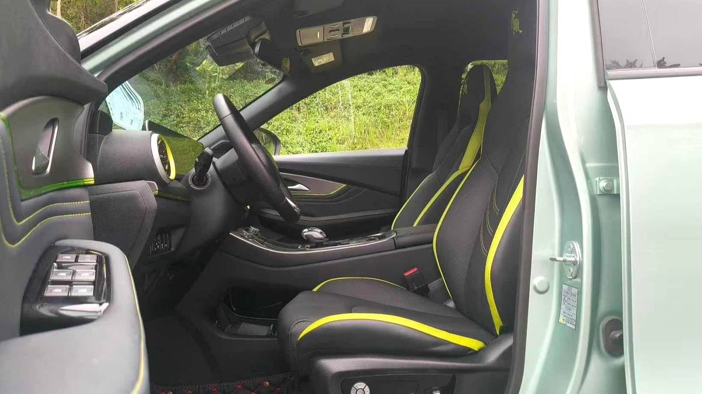 FORTHING 2023 Thunder 630 Ultra