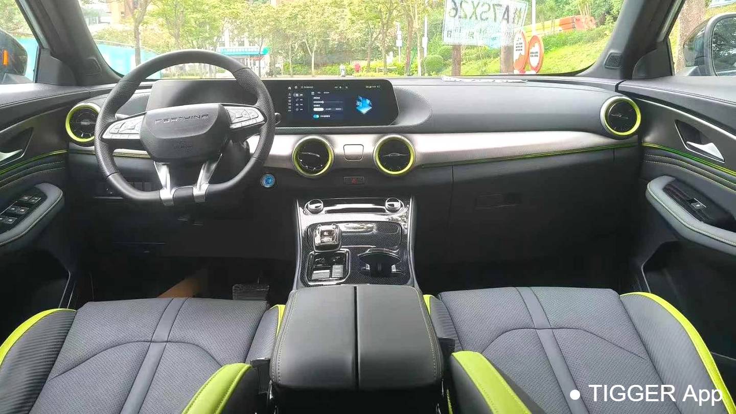 FORTHING 2023 Thunder 630 Ultra