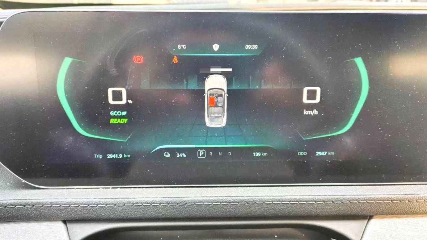 FORTHING 2024 Thunder 410+