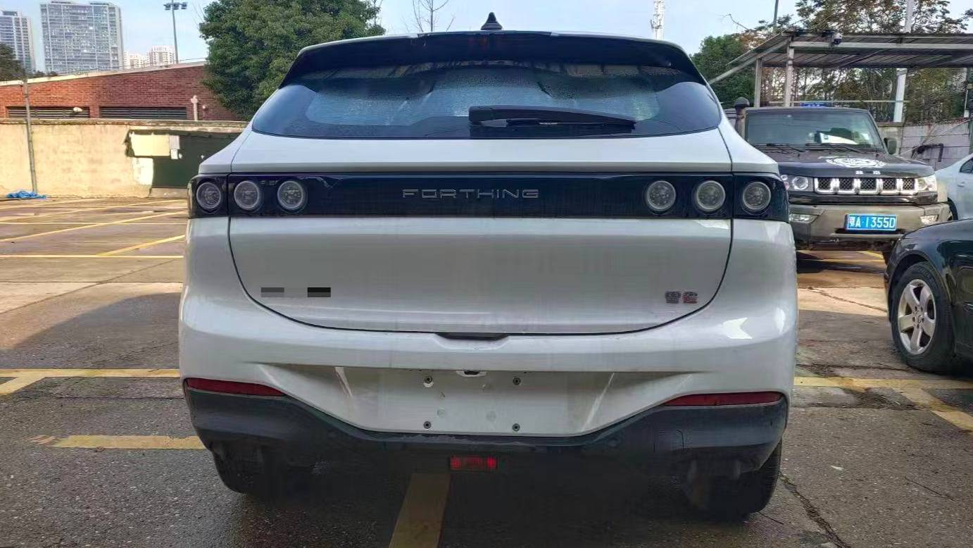 FORTHING 2024 Thunder 410+