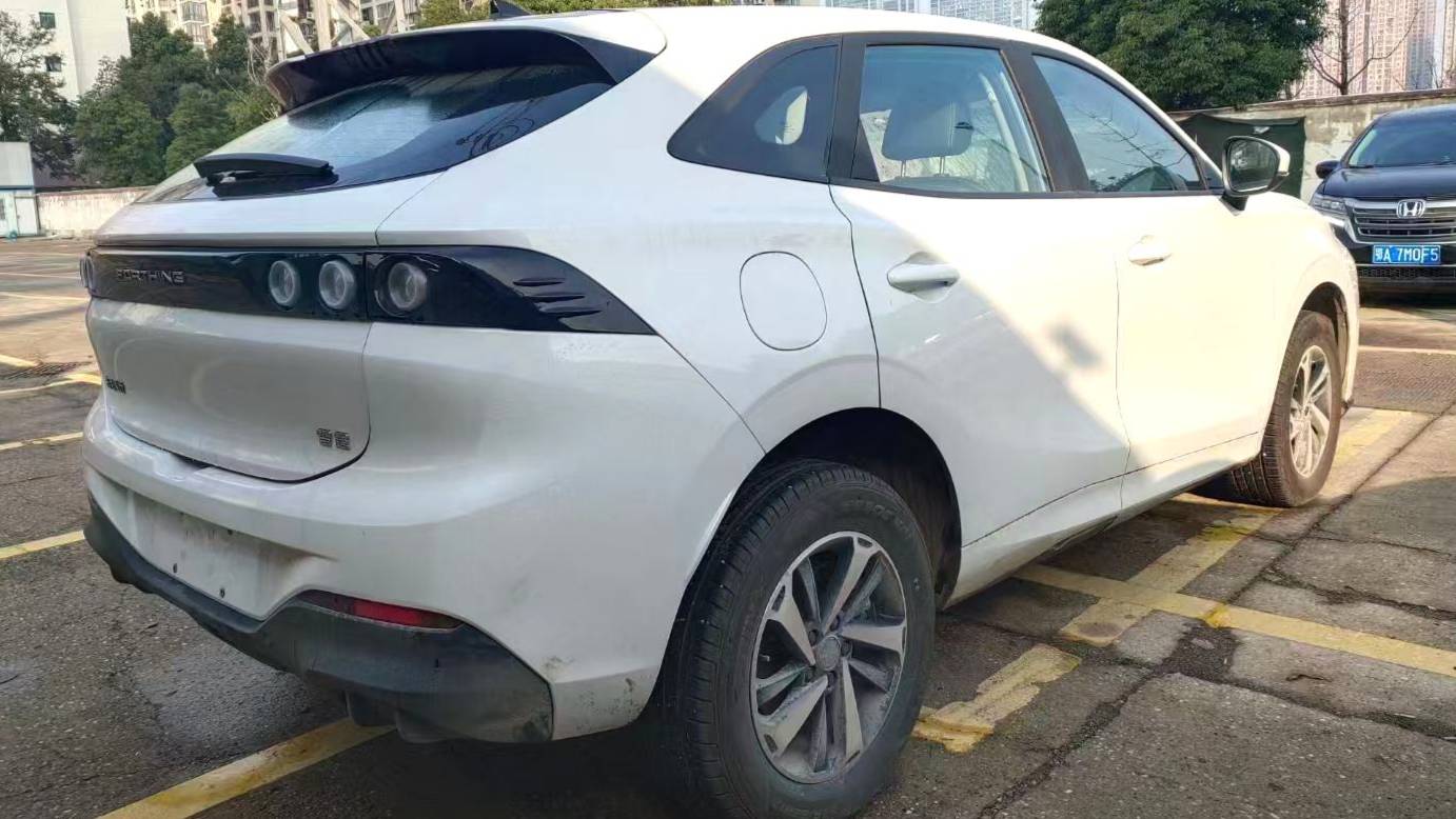 FORTHING 2024 Thunder 410+